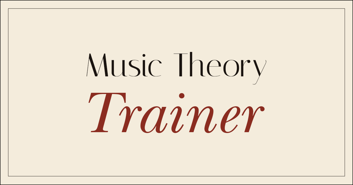 Music Theory Trainer logo